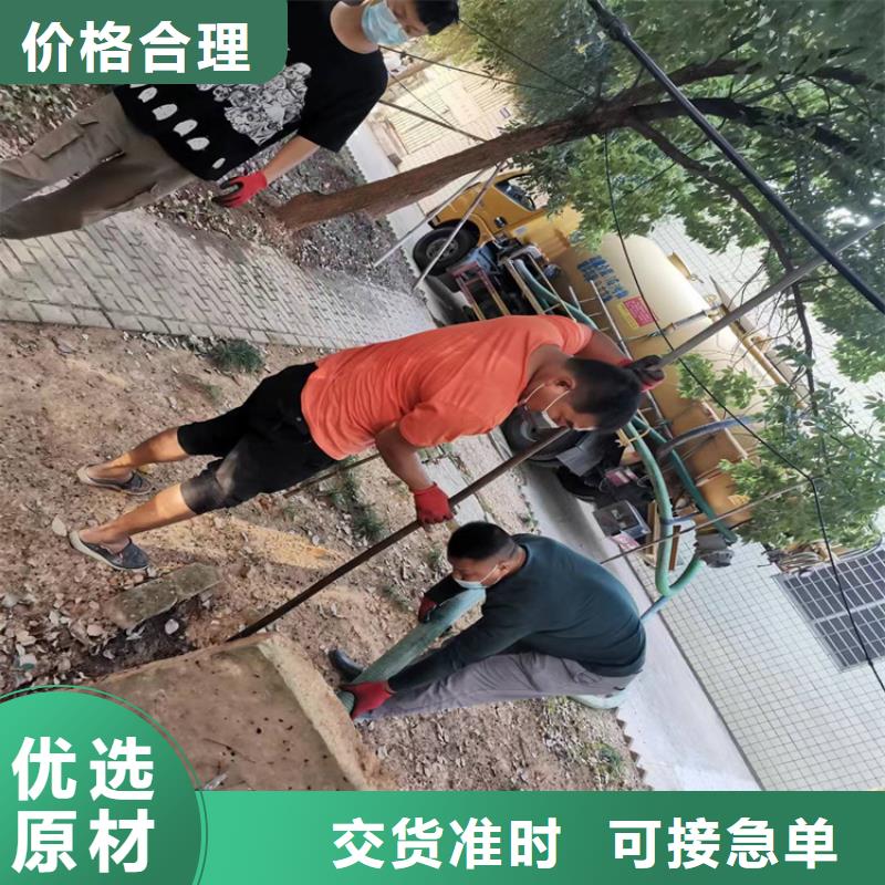 化粪池清理【清理泥浆池】直销厂家