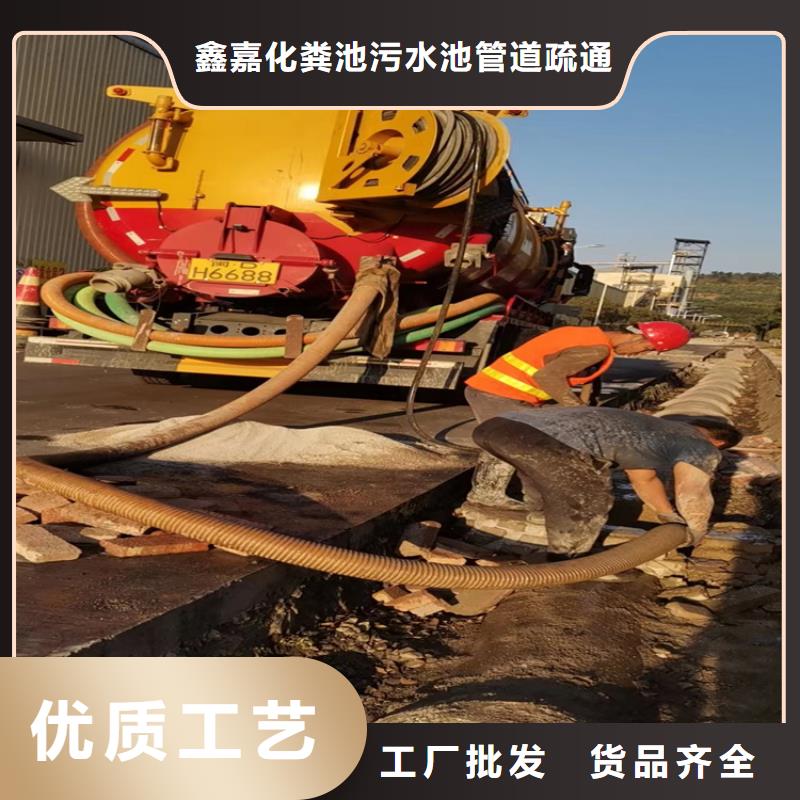 化粪池清理_污水池清污今日新品
