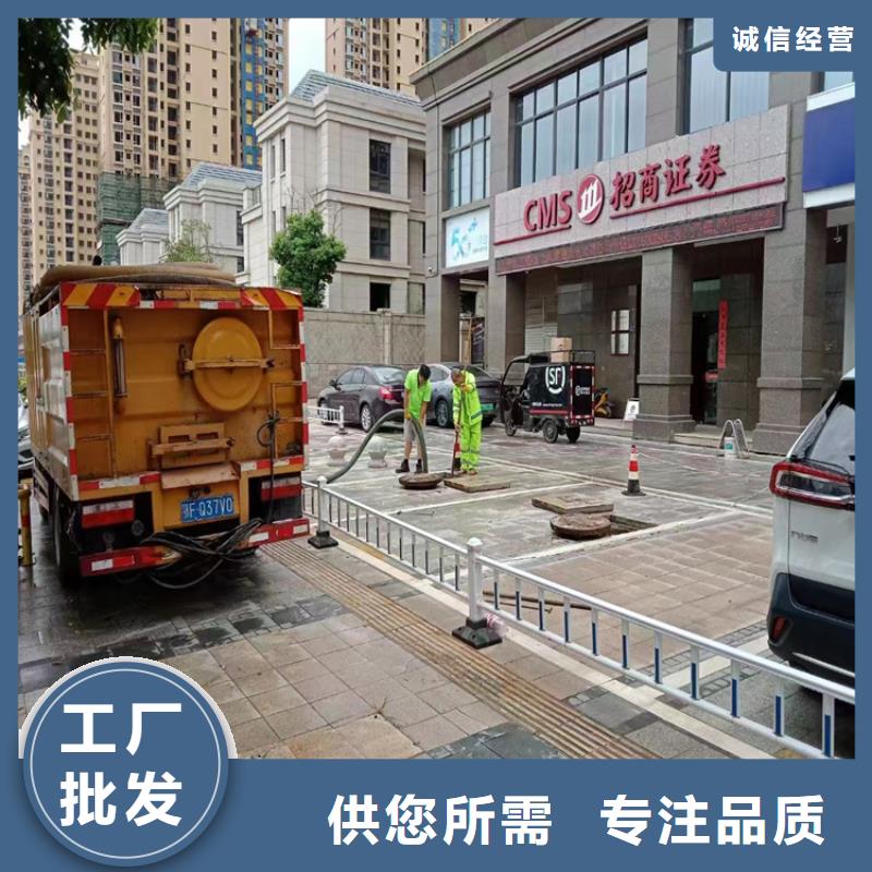 化粪池清理抽粪质优价廉