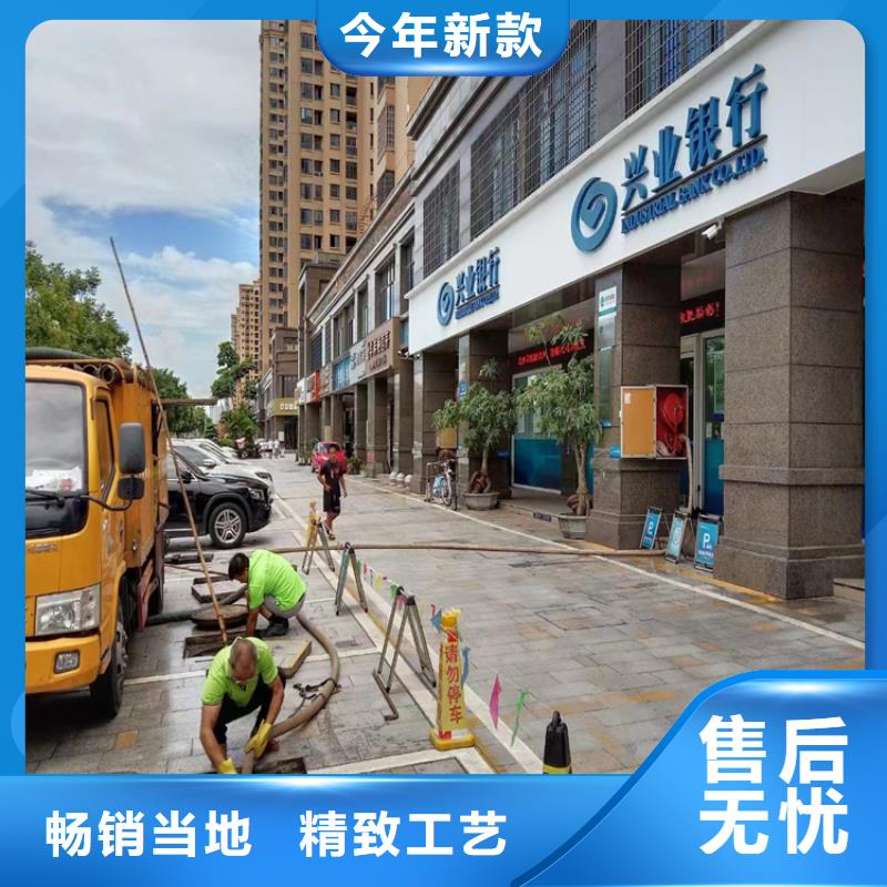 化粪池清理_疏通吸污厂家采购
