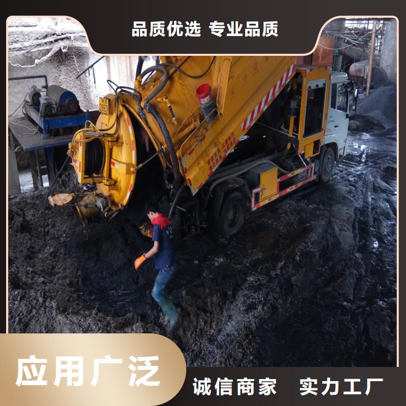 化粪池清理-专业保洁源头把关放心选购