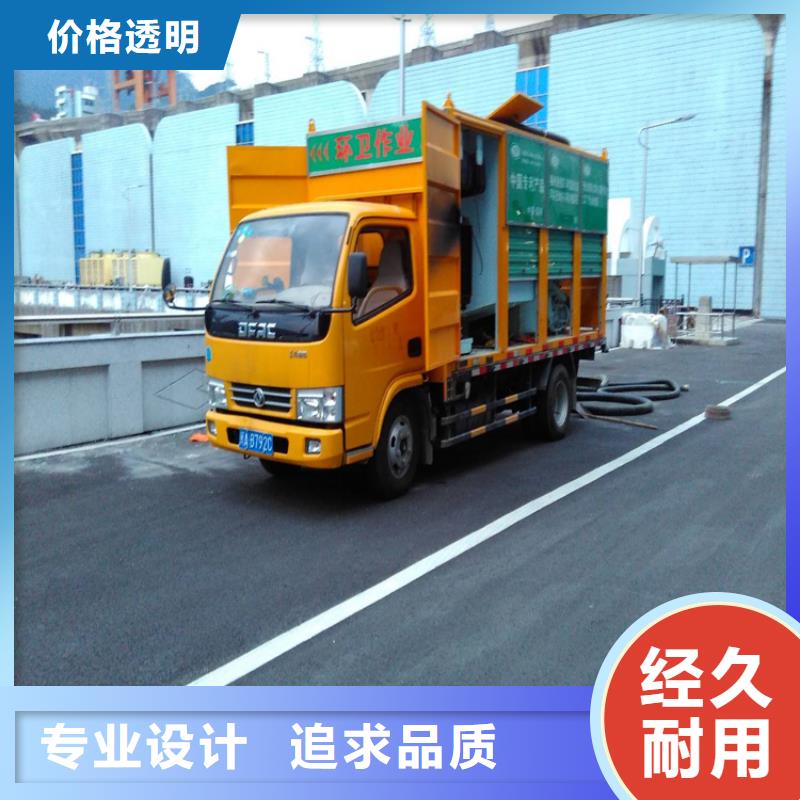 化粪池清理_疏通吸污厂家采购