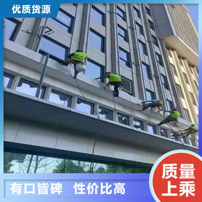 外墙清洗【隔油池清理】货真价实