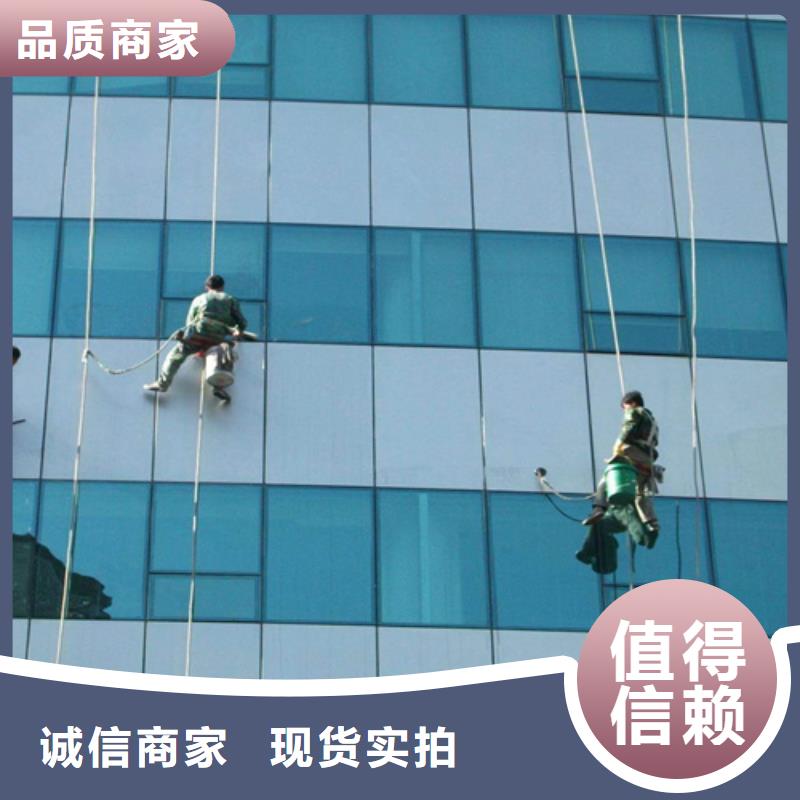 外墙清洗-厕所抽粪懂您所需