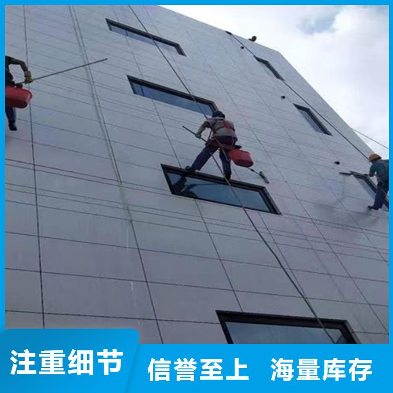 【外墙清洗】排污管道疏通好品质选我们