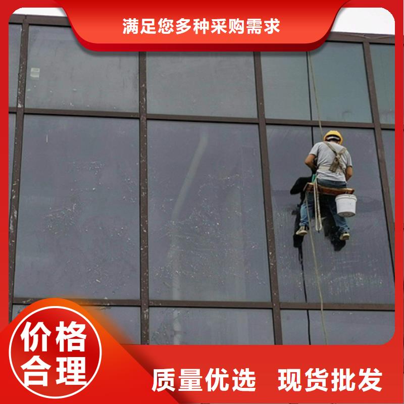 外墙清洗-厕所抽粪懂您所需