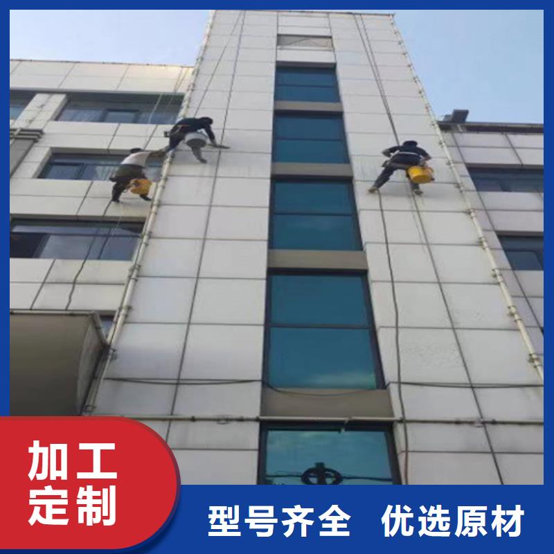 外墙清洗_城市垃圾处理老品牌厂家