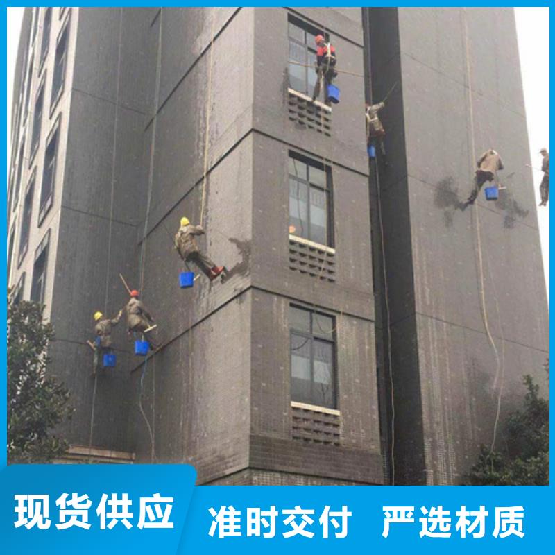 外墙清洗灭鼠实体厂家