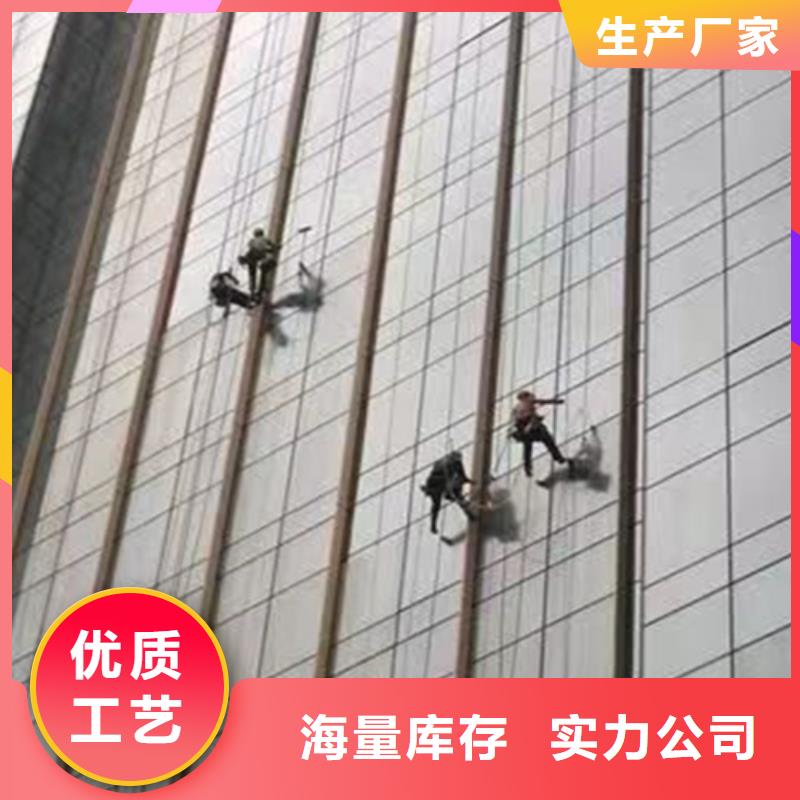 外墙清洗_城市垃圾处理老品牌厂家