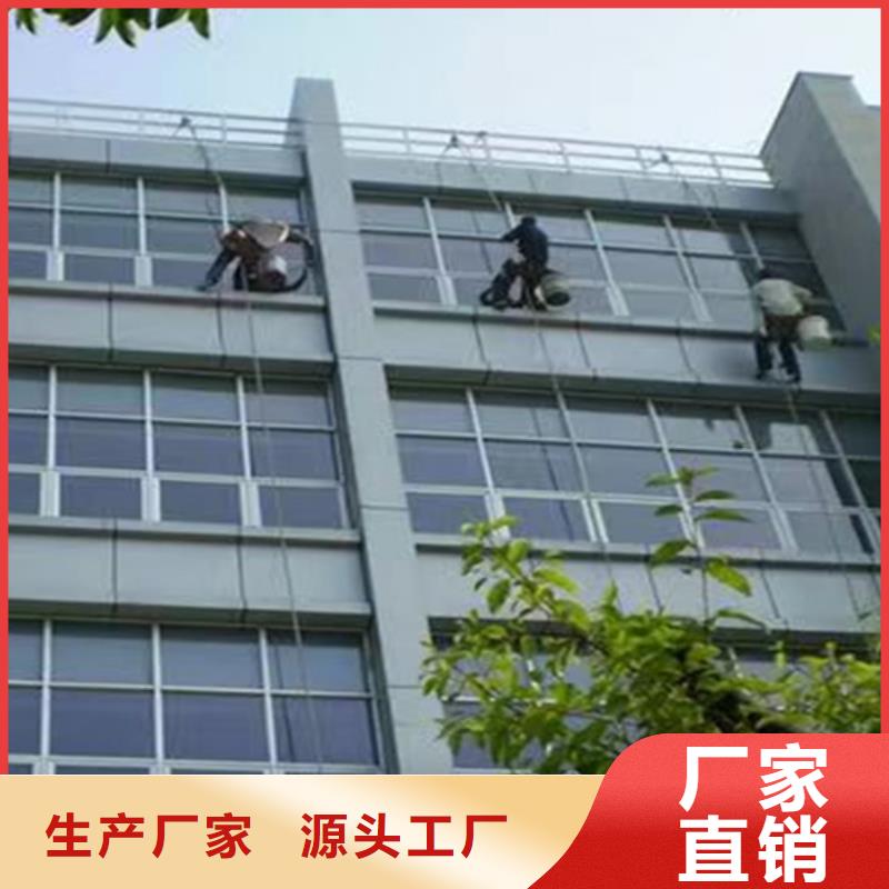 外墙清洗【抽粪】现货充足