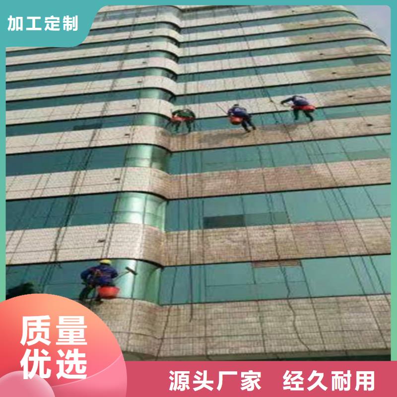 外墙清洗【清理泥浆池】产地工厂