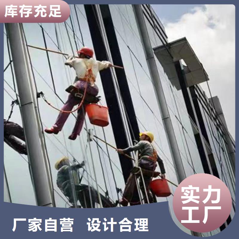 城市垃圾清运视频-禅城|三水|惠州|深圳|潮州|汕头城市垃圾清运货源稳定-鑫嘉化粪池污水池管道疏通隔油池清理清洁服务(佛山市分公司)