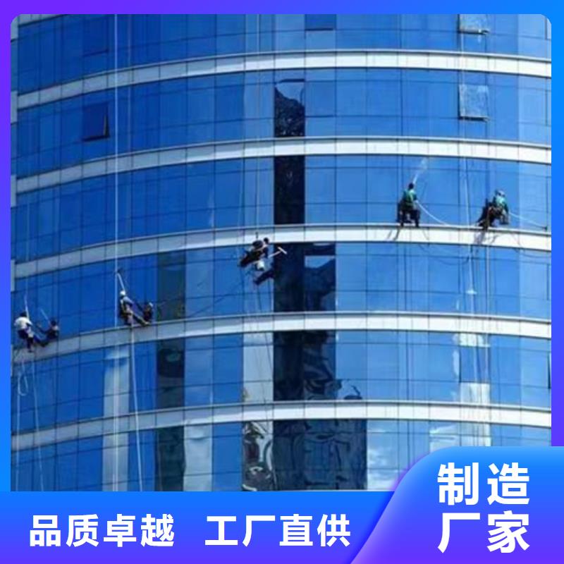 外墙清洗室外清洁使用方法