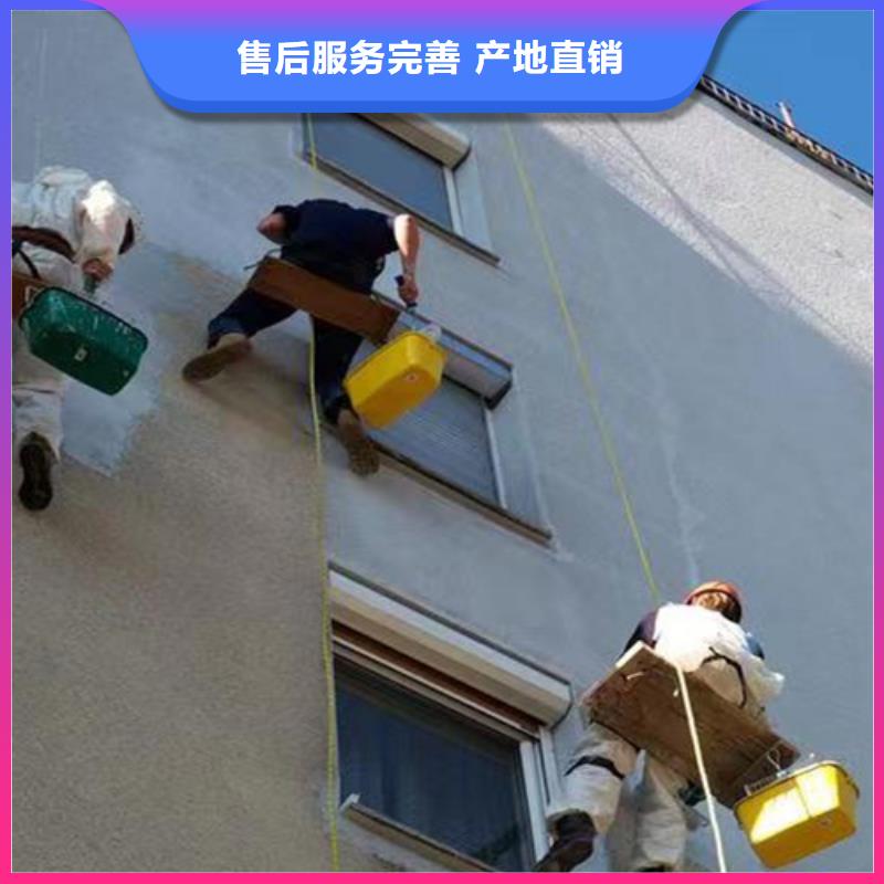 外墙清洗,专业保洁重信誉厂家