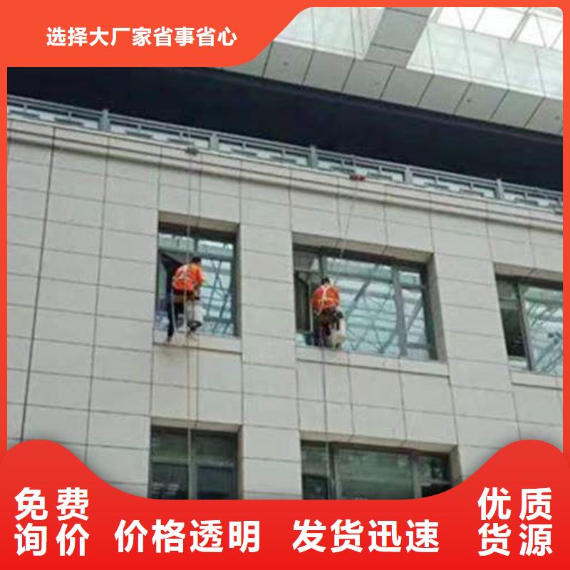 外墙清洗【隔油池清理】货真价实