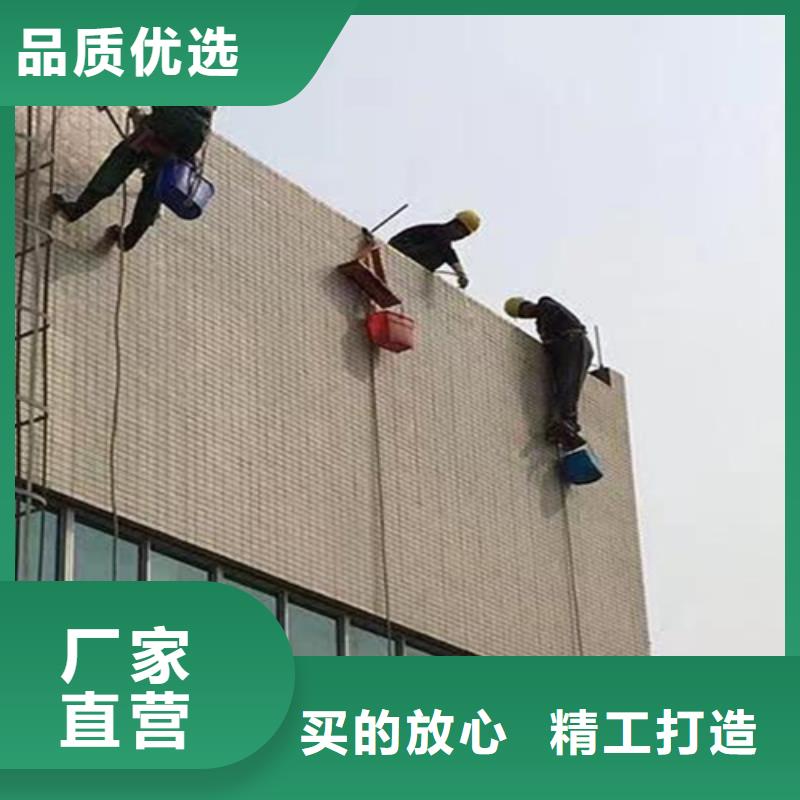 外墙清洗化粪池清理厂家工艺先进