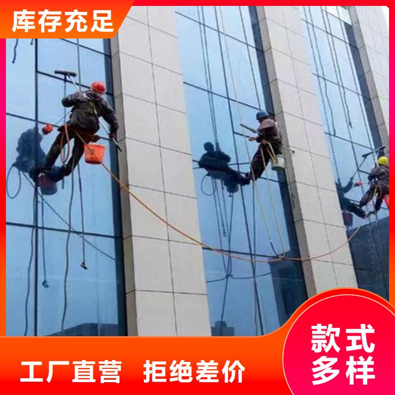 外墙清洗灭鼠实体厂家