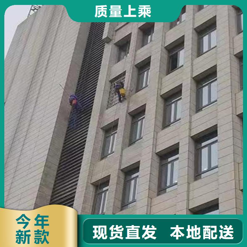 【外墙清洗清洗鱼塘可定制有保障】