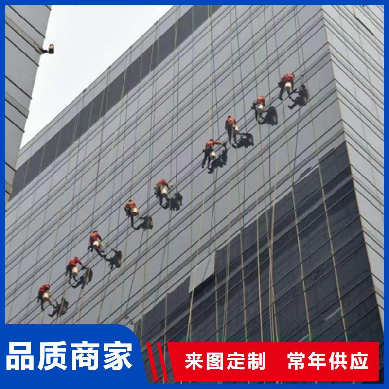 外墙清洗化粪池清理为您精心挑选