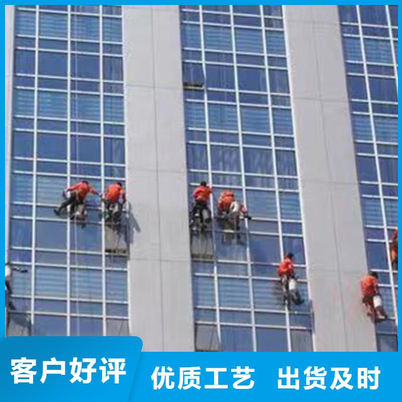 【外墙清洗清洗鱼塘可定制有保障】