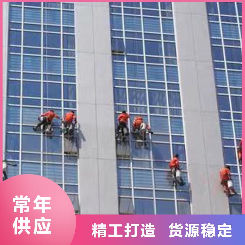 外墙清洗化粪池清理为您精心挑选