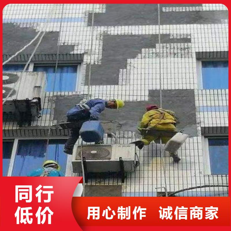 外墙清洗【清理泥浆池】敢与同行比服务