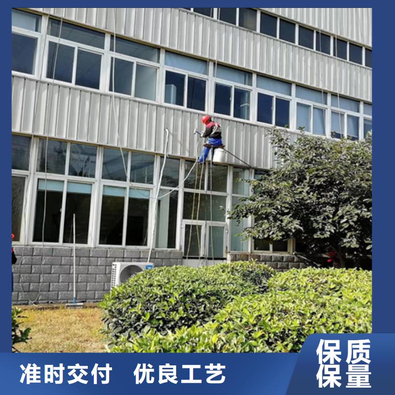 外墙清洗市政管道疏通真材实料加工定制