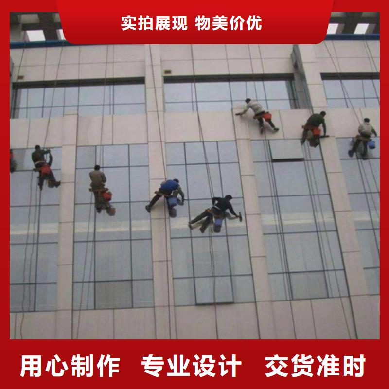 外墙清洗【清理泥浆池】敢与同行比服务