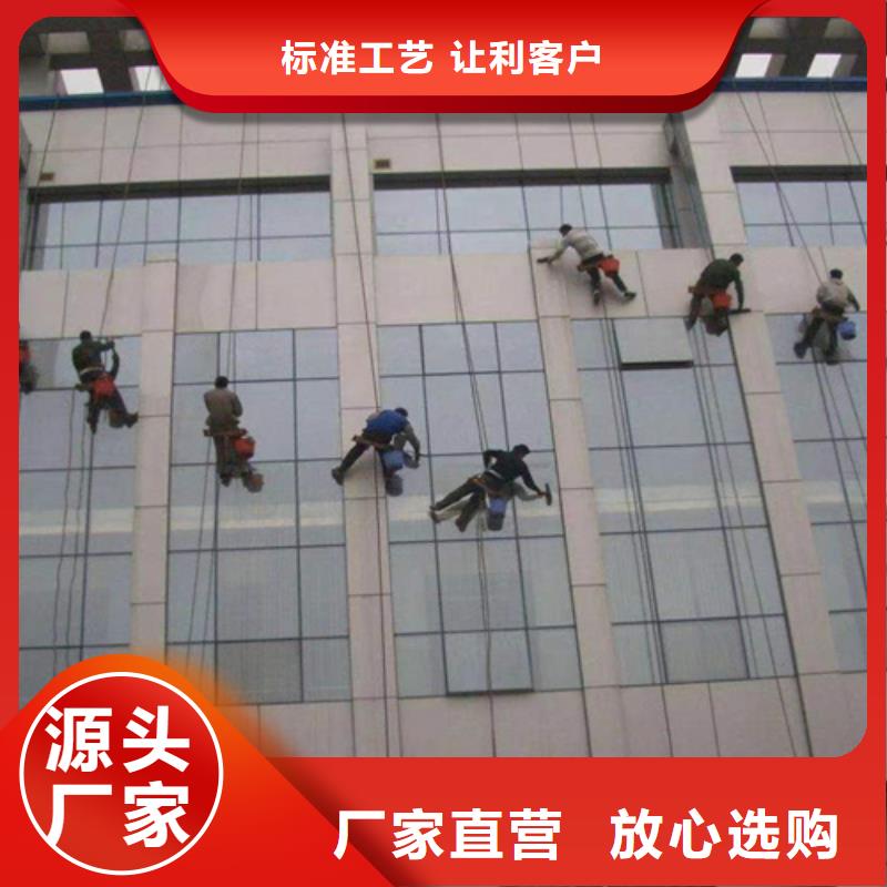 城市垃圾清运视频-禅城|三水|惠州|深圳|潮州|汕头城市垃圾清运货源稳定-鑫嘉化粪池污水池管道疏通隔油池清理清洁服务(佛山市分公司)