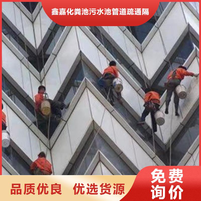 城市垃圾清运视频-禅城|三水|惠州|深圳|潮州|汕头城市垃圾清运货源稳定-鑫嘉化粪池污水池管道疏通隔油池清理清洁服务(佛山市分公司)