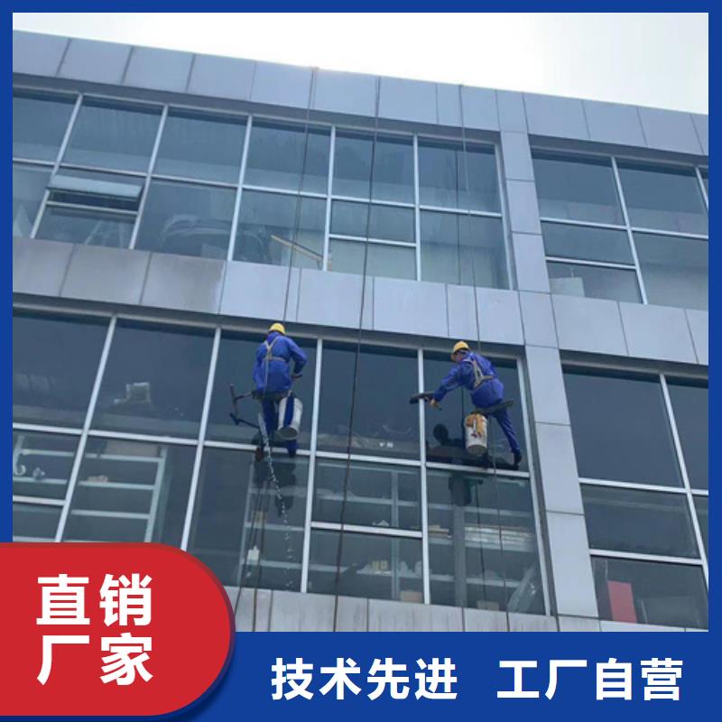 外墙清洗【抽粪】现货充足