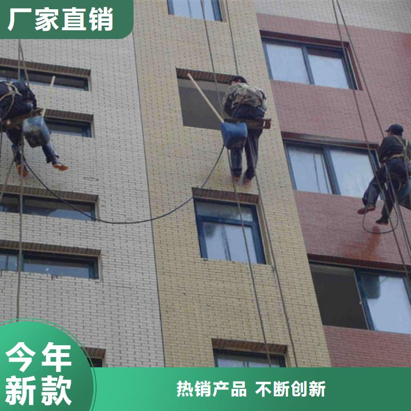 外墙清洗【隔油池清理】货真价实