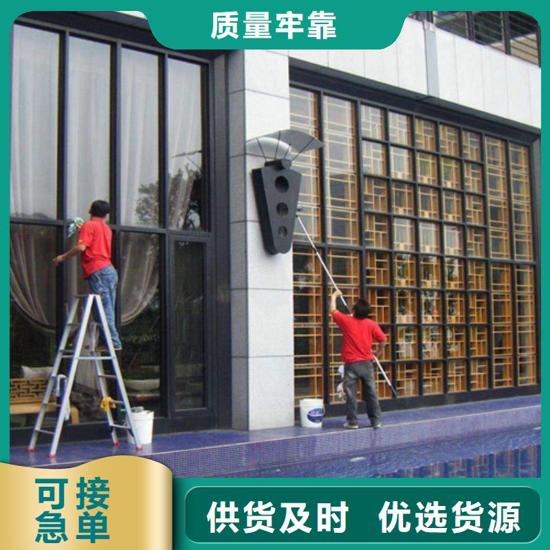 【外墙清洗】排污管道疏通好品质选我们