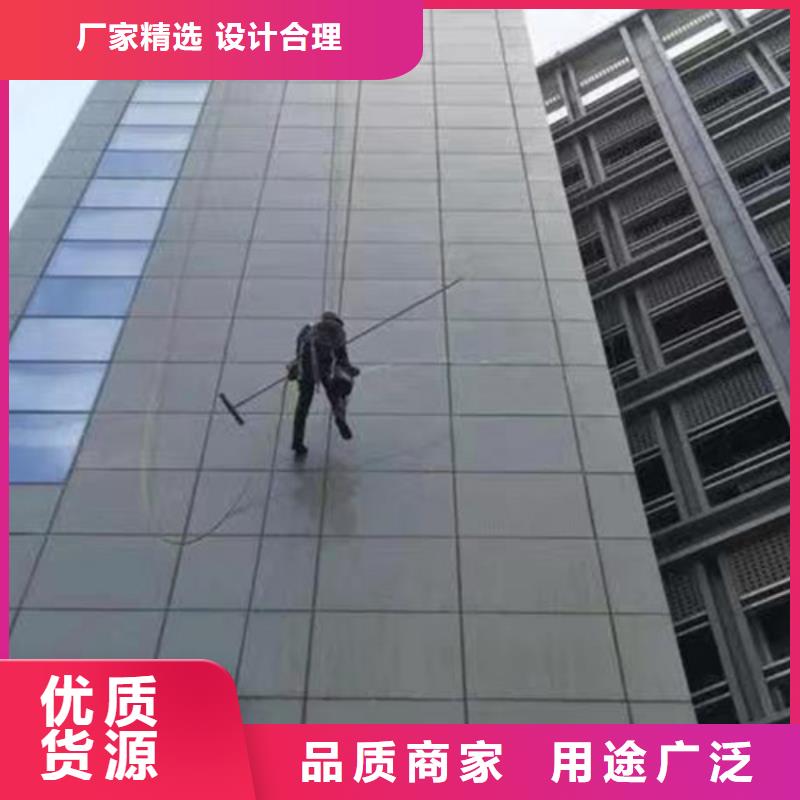 外墙清洗化粪池清理厂家经验丰富