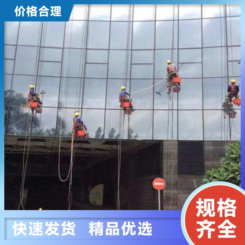 外墙清洗化粪池清理为您精心挑选