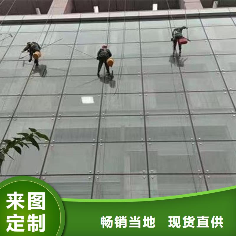 外墙清洗-厕所抽粪懂您所需