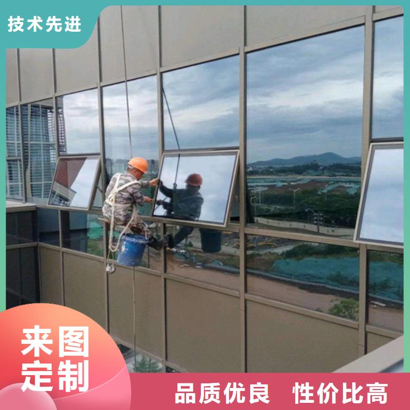 外墙清洗【厕所抽粪】专注产品质量与服务
