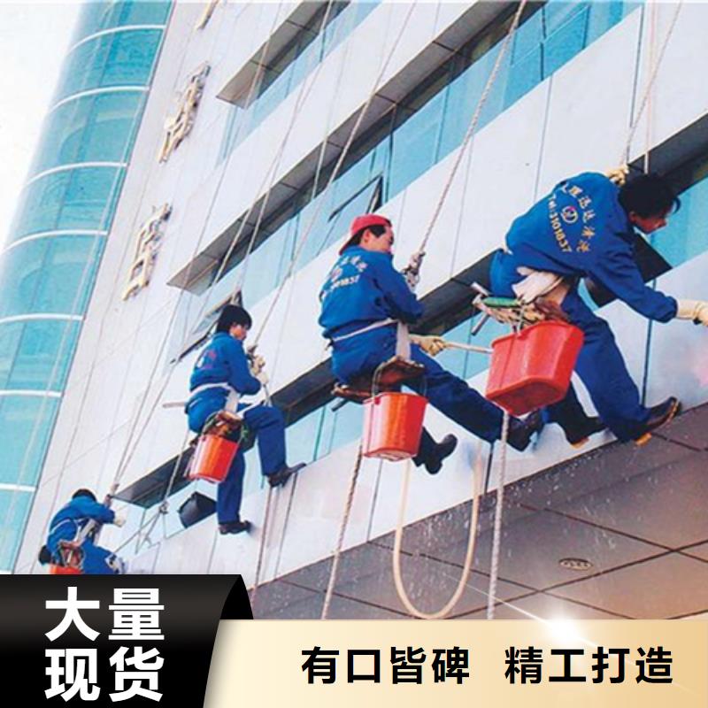 外墙清洗【清理泥浆池】产地工厂