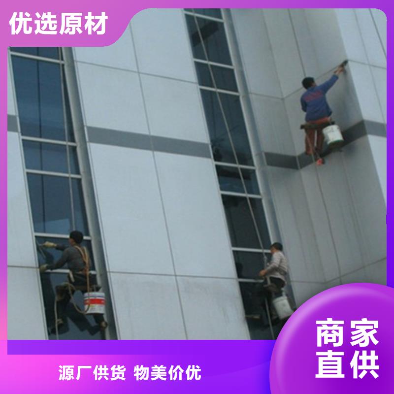 外墙清洗【抽粪】现货充足