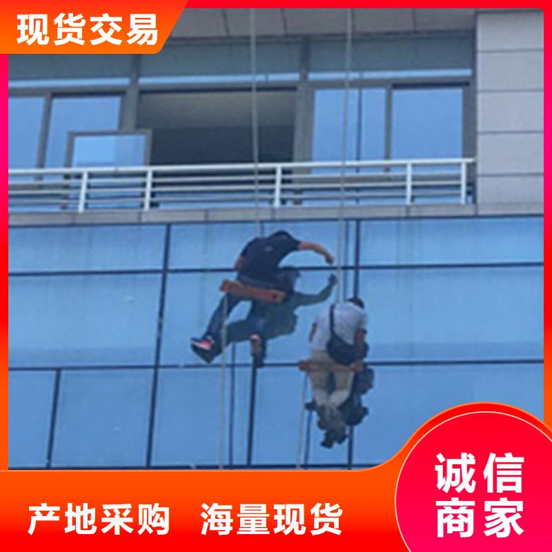 外墙清洗【抽粪】现货充足
