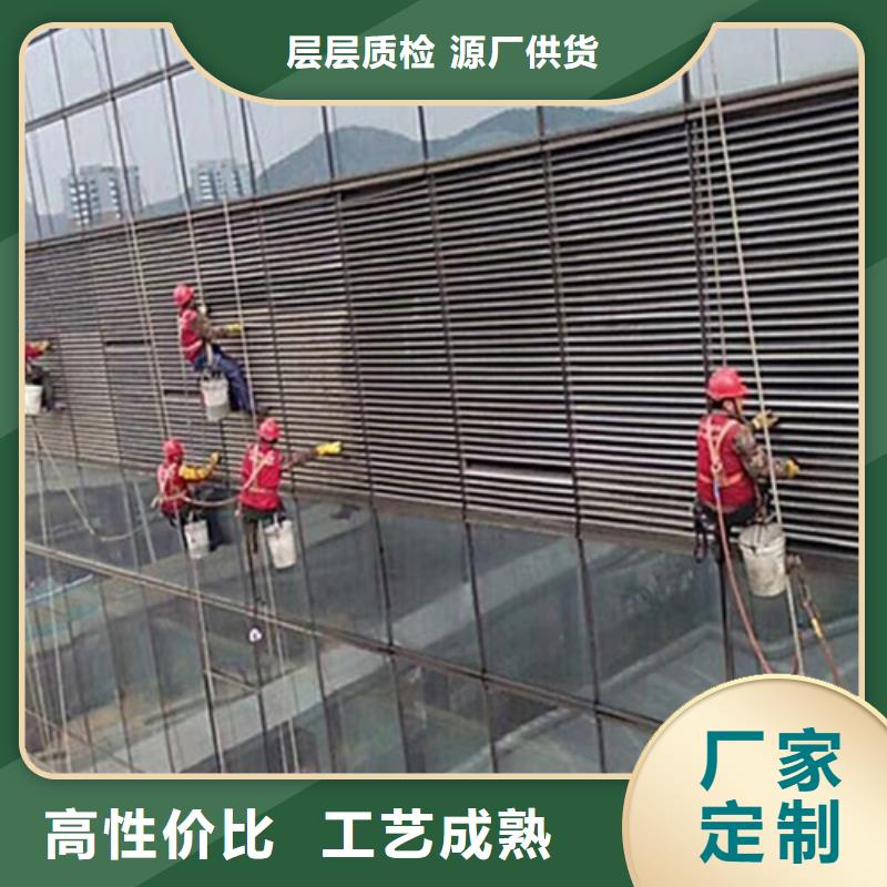 外墙清洗【化粪池清理】品质优选