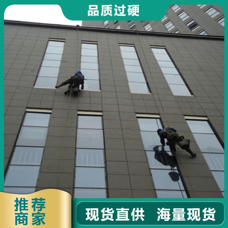 外墙清洗【清理泥浆池】产地工厂