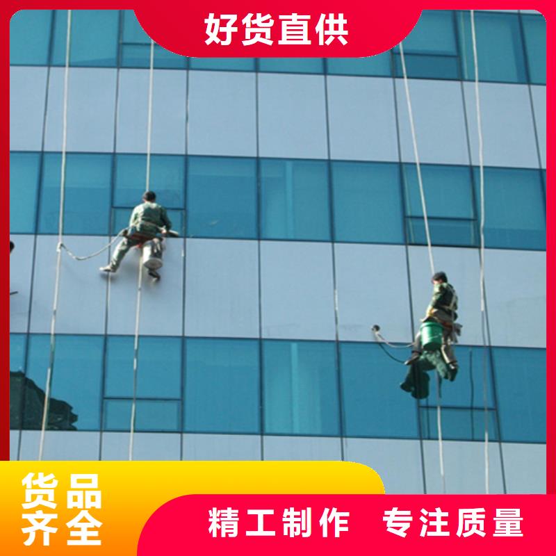 外墙清洗【清理泥浆池】产地工厂