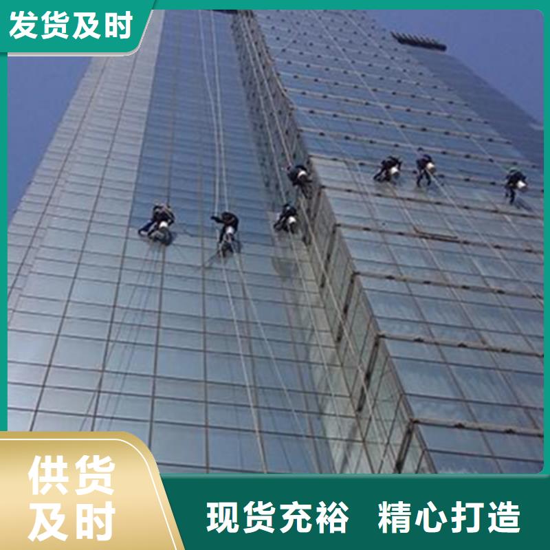 外墙清洗灭鼠实体厂家