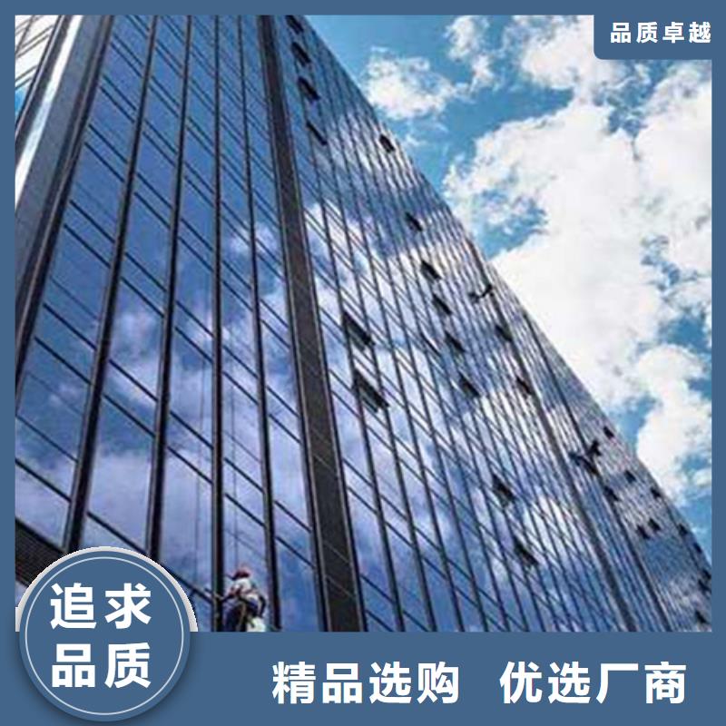 外墙清洗灭鼠实体厂家