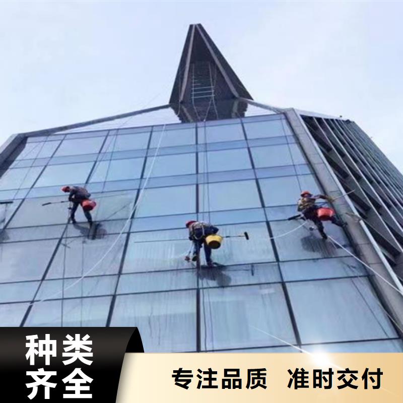 外墙清洗化粪池清理厂家经验丰富