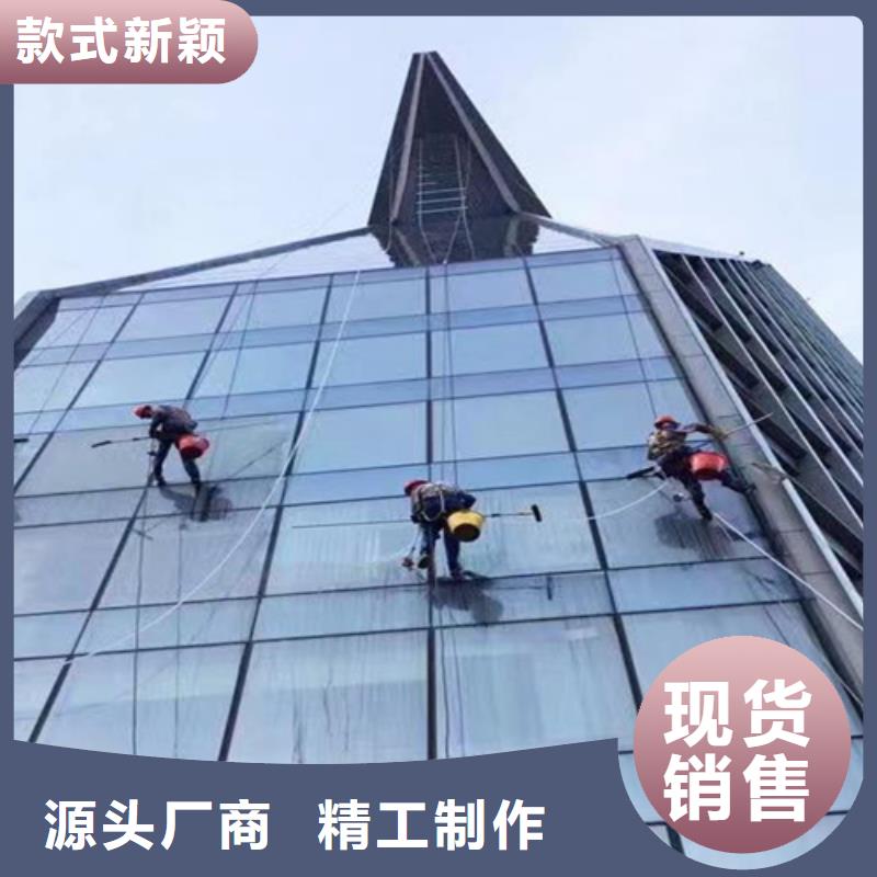 外墙清洗化粪池清理厂家工艺先进