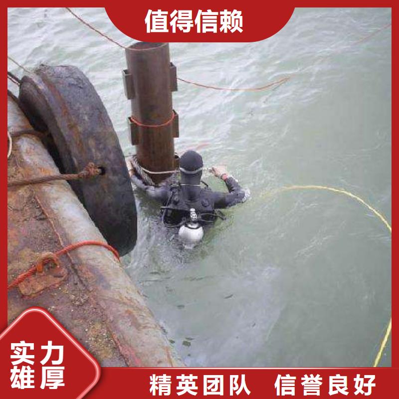 水下探摸摄像施工视频-水下探摸摄像施工(辰逸)覆盖地域陕西省西安市灞桥|新城|延安|汉中|铜川|安康|榆林|宝鸡|商洛