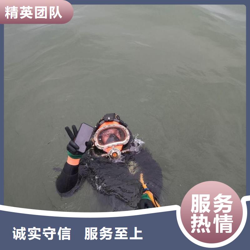 水下探摸摄像施工视频-水下探摸摄像施工(辰逸)覆盖地域陕西省西安市灞桥|新城|延安|汉中|铜川|安康|榆林|宝鸡|商洛
