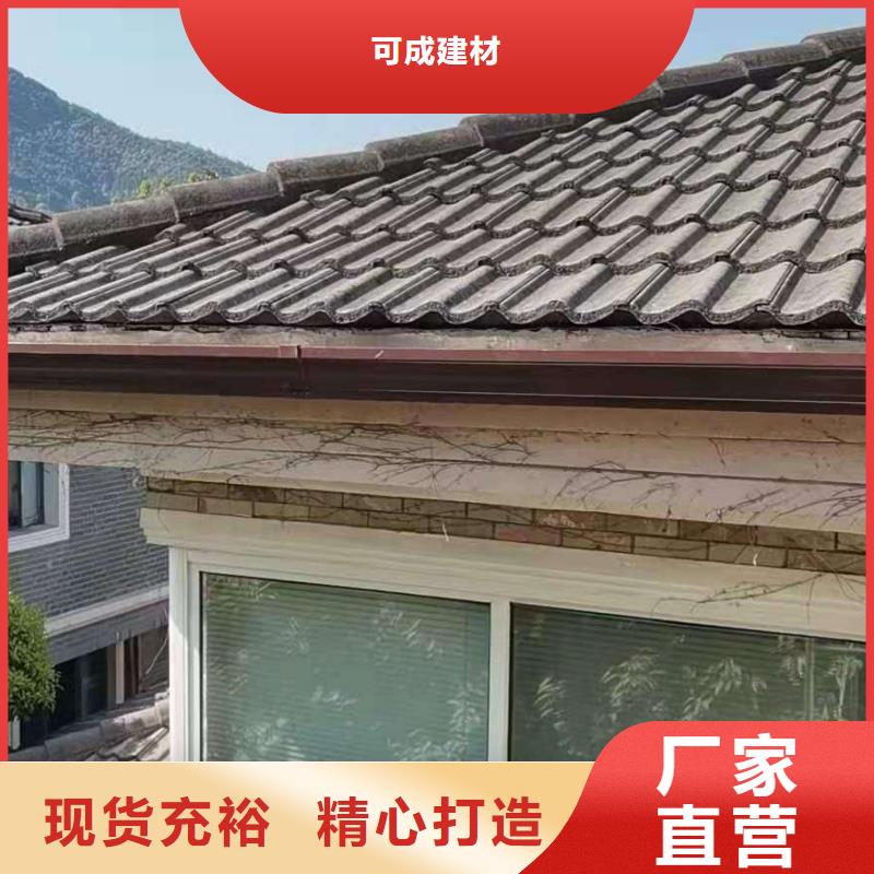 天沟视频-湘潭市天沟-周边可服务区域岳塘|雨湖|邵阳|益阳|株洲|永州|娄底|岳阳|郴州
